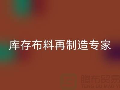 1741502739625978.png 01907ff4290e4718dcf6898ac94f6efe_1.png