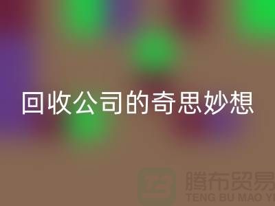 1741619187587865.png 46403162adff4ac8b372c6852d60c46d_1.png