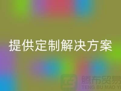 1741758729336298.png 2f3a6695f0828eb8d07a9d69b91f1808_1.png