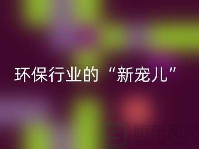 二手回收化工原料公司:環保行業的“新寵兒”