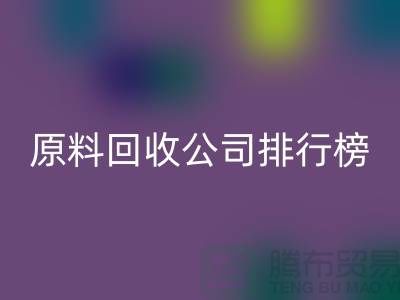 1741884731327535.png 64355e9434560eb72bef17a5a1fe25d3_1.png