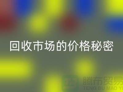 1741936432810264.png 06370c32a9ba5915daa2ee088ce205f4_1.png