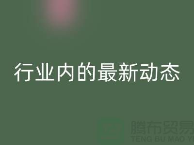 杭州二手物資回收價格公開！了解行業內的最新動態