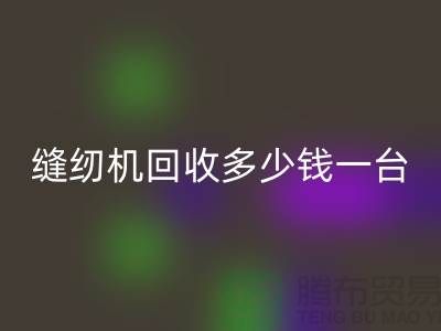 1742739272148447.png 1416ce287c4832993f76b84511f55631_1.png