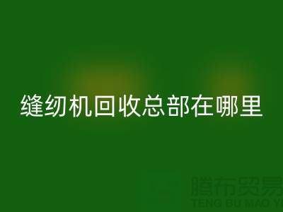 1742740623884630.png dbe335e37f0889f75bda3f36ba64685b_1.png