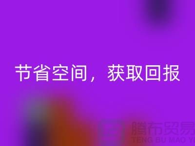 1742740769603520.png 0b5f4440f8365bbf1ea665678e948056_1.png