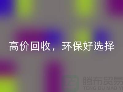 1742742024949748.png 29a7c80737dd9e09cd28dee5f0713274_1.png