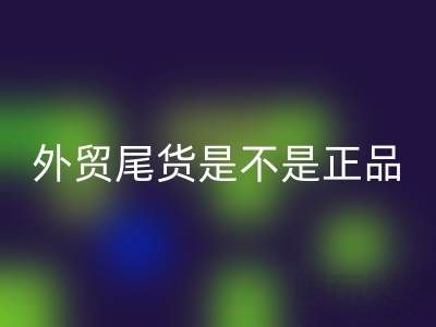 1743820549668734.png 79086602b167e025518d48ca20ceb048_1.png