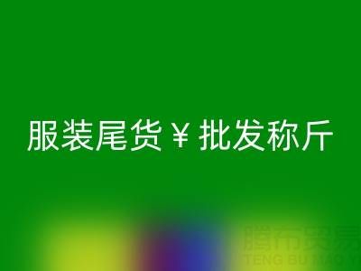 1743924155649490.png 55d39633704976b8245b75b1639bd3c0_1.png