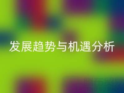 南通庫存二等布回收市場前景:行業發展趨勢與機遇分析