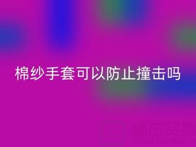 1744792159678556.png 047673a84ac6bf8ed1e4ed309b234643_1.png