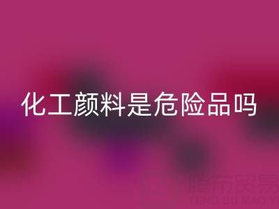 1745726386853473.png 1506e5eaa3c666426948d16b8c9514a2_1.png