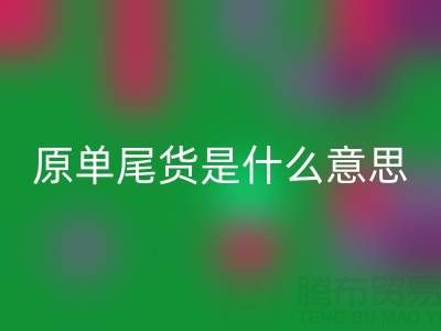 1745841156353118.png 6a1a834a627ae2364bb259f0dcde50ed_1.png