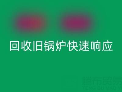 1747103758248524.png b8391ddf81d567a9946c514e8a3d6fd2_1.png