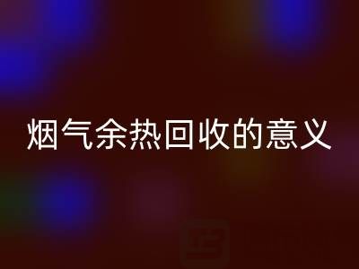 1747121112932415.png 263281a3f3e7f7b72cf851a869326ecc_1.png