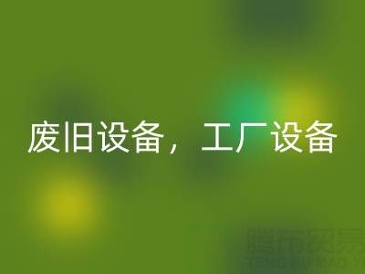 1747188131467540.png e5ec42335e3fc460cc43c38fb2ae722b_1.png