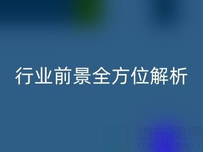 浙江收購庫存服裝利潤剖析,才能了解一年賺多少