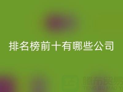 1747559016309779.png 941930899d9a1bba11c742e2b09ff5e3_1.png