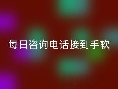 浙江真絲面料回收市場火爆！每日報價更新，咨詢電話接到手軟
