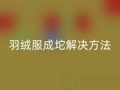 1748915611944113.png 88ebf7e73de7d0d85f026ce770ad9d59_1.png