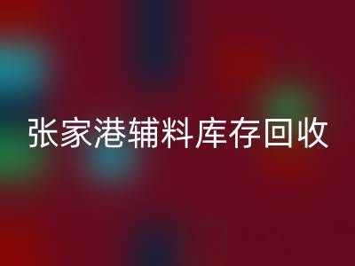 1749436355607204.png e0223285c641d7ac5d588e19b9b61b70_1.png