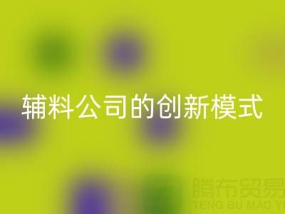 1749464012869135.png 5498a222608eb0188ebe8fe41eead9b5_1.png