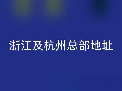 1749699520438772.png 01dbdfba17ad402683c5d70f44a02ce9_1.png