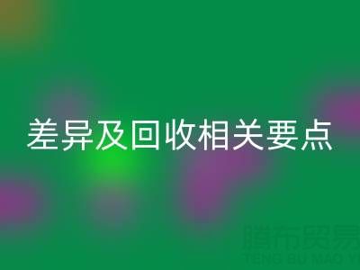 1749868489786659.png e3cccb28ee02f77897f6c092895029c7_1.png