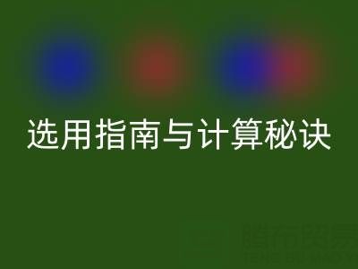 1750067314913604.png b89b3593fe7e09ec25ddf6d7fcfd9906_1.png