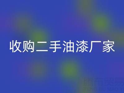 1750638150949918.png 0e4bc4974098400d126384409fa9b385_1.png